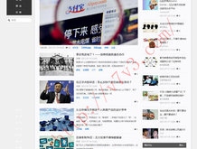 香港澳门6合和彩开奖结果